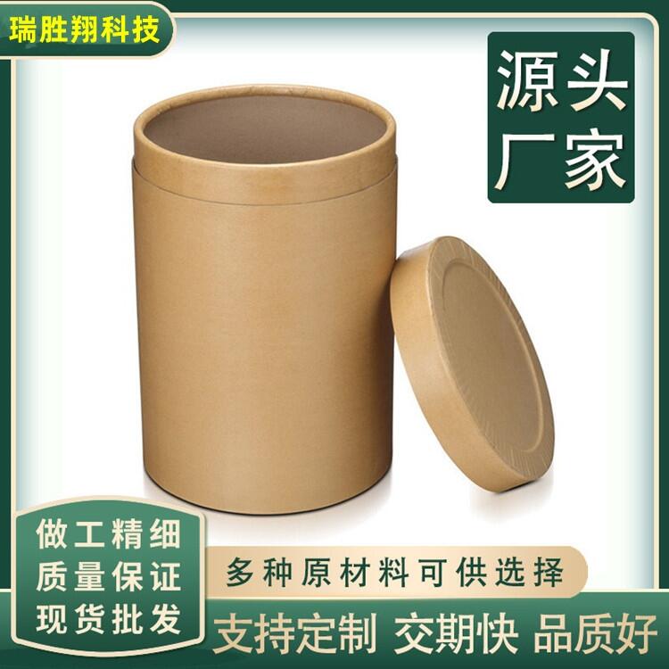 Sҹ 仯c 104-15-4