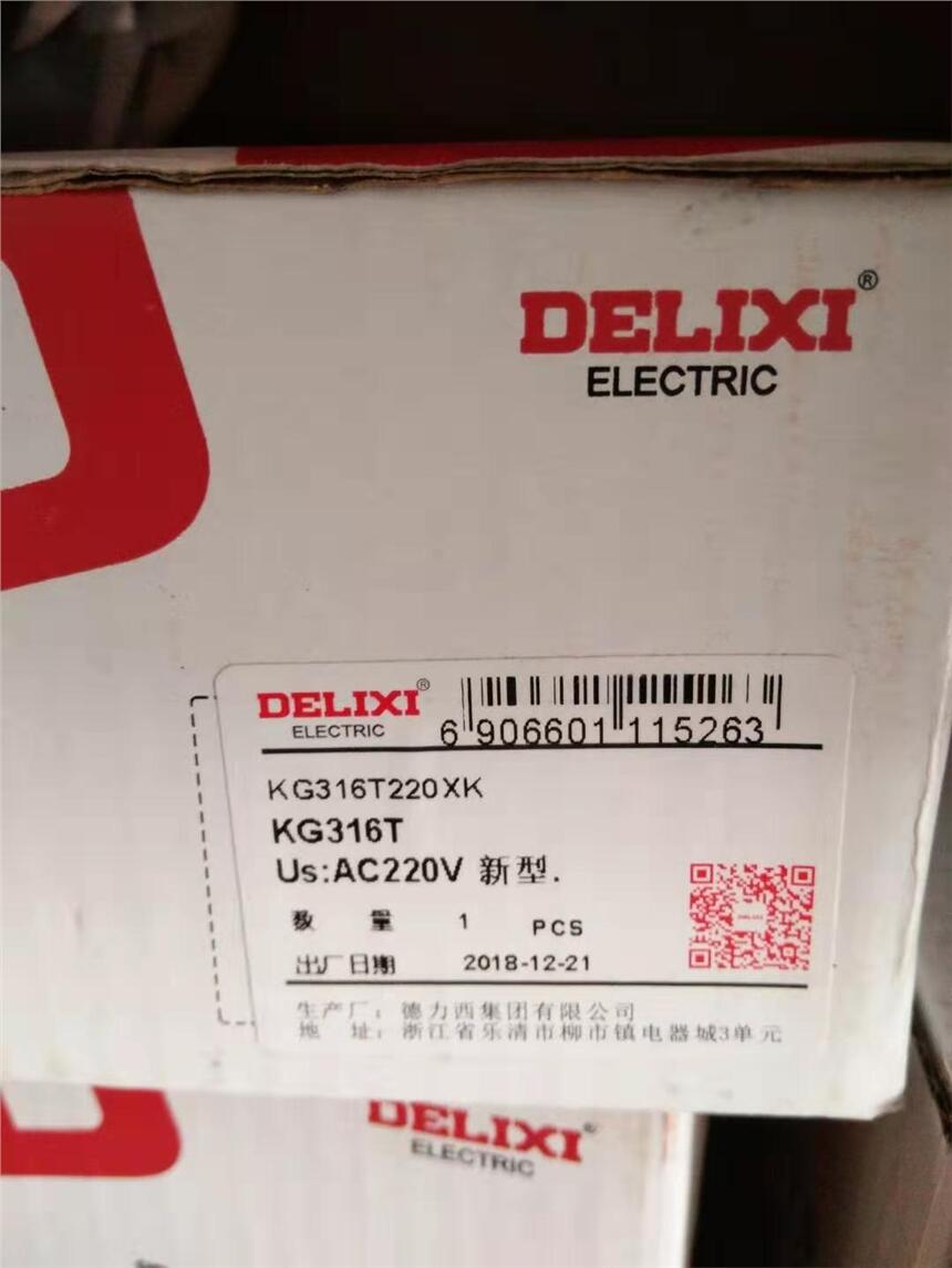 r_P KG316T 220XK KG316T