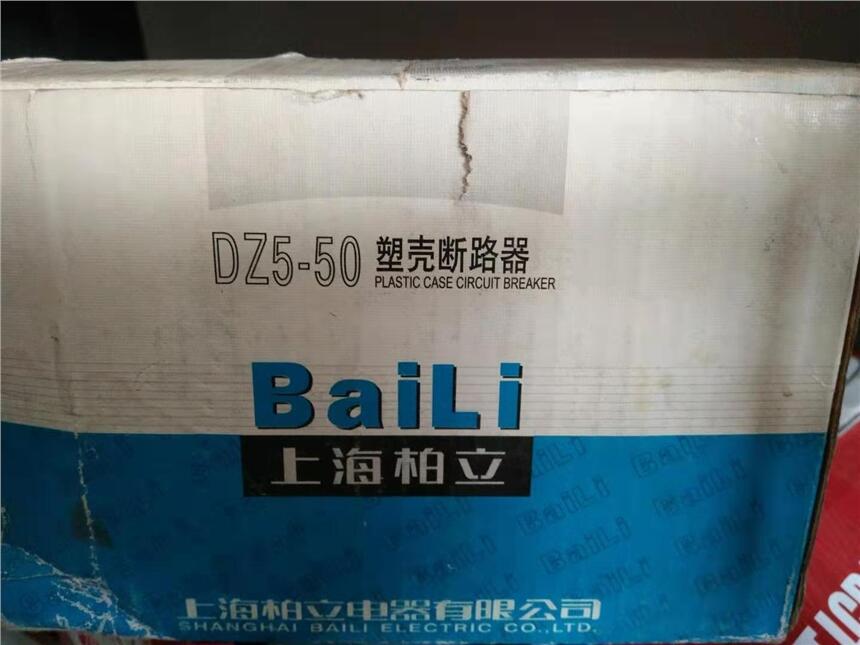 ܚ· DZ5-50/330 늉380