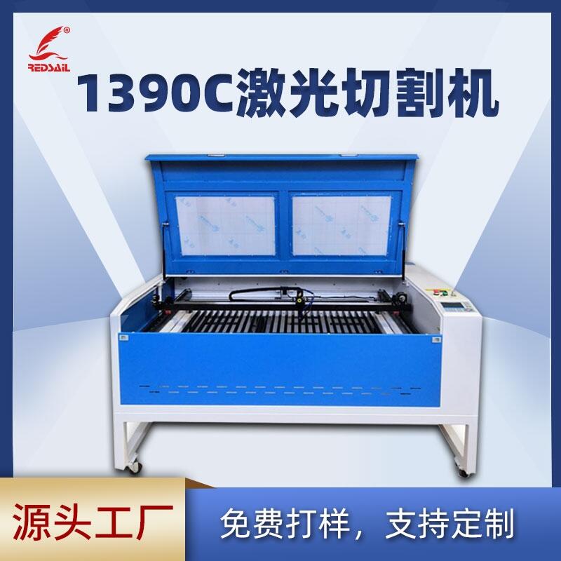 tX1390CV漤иCh֬ƉJƬЙC׼иC
