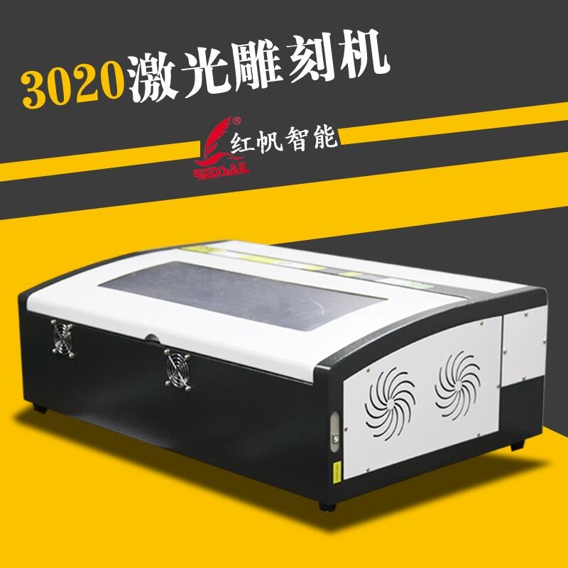 M3020ͼиCľ偆dz̙C