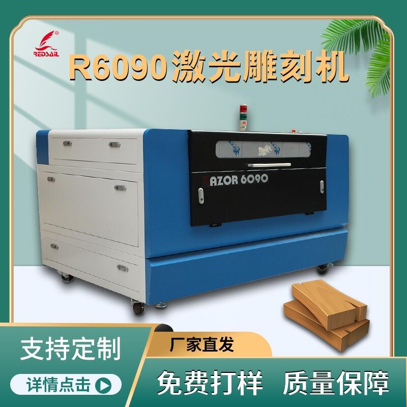 tR6090ȫԄӼ̙CWУ;ģʹʯӰC