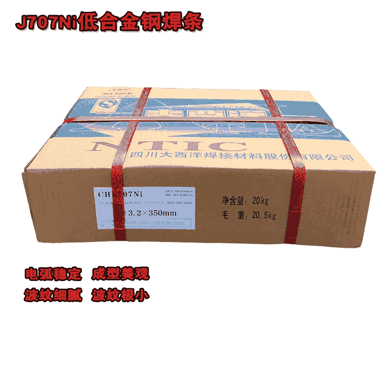 Ĵ󺸗lCHE425ܵlJ425ǺϽE6011wS늺ll