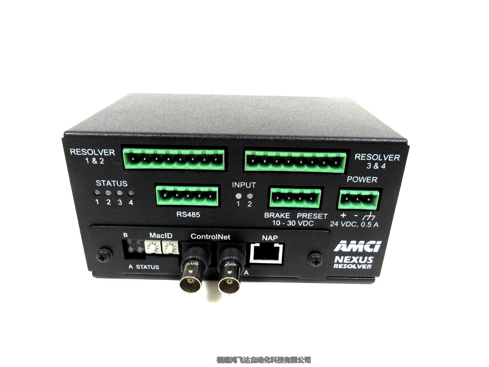 AMCIRsolveurModule2741