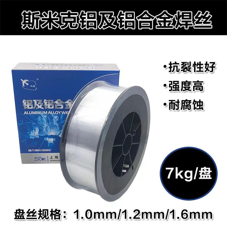 Ϻ˹׿ wC S211~z SCu6560~z