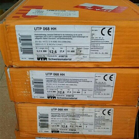 UTP SK218-Oĥz TZFe9i䓶Ѻz