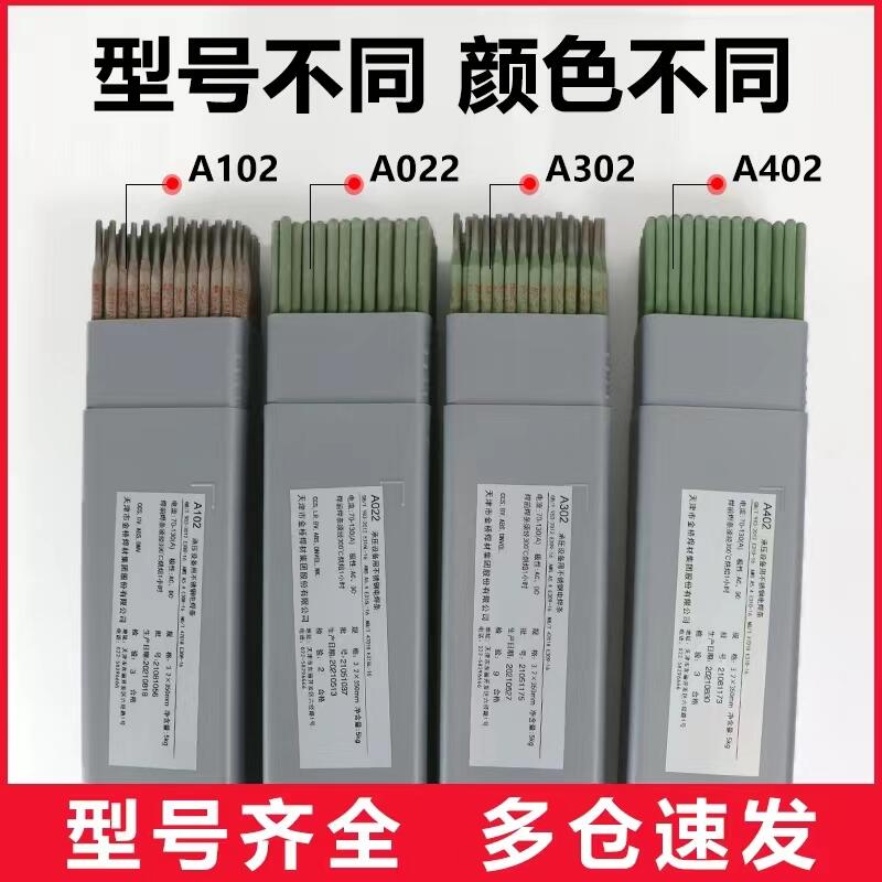 ֱN 򺸲A207P䓺lE316-15늺l ͟䓺l ߏ䓺l