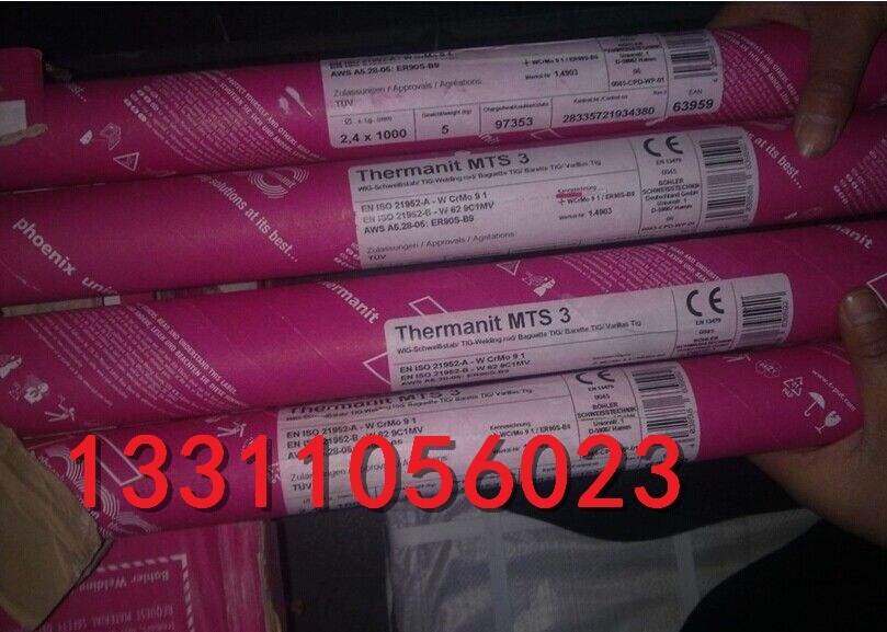 OK 92.45A5.11EniCrMo-3EL-NiCr20Mo9 NbԭbӲ