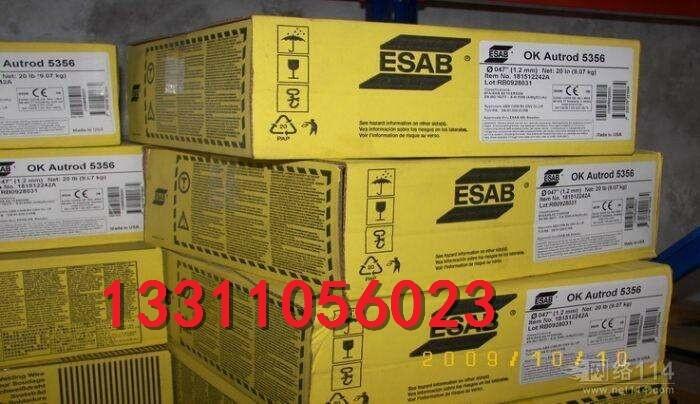 ĴOK 92.55A5.11ENiCrMo-6懻Ͻ늺l