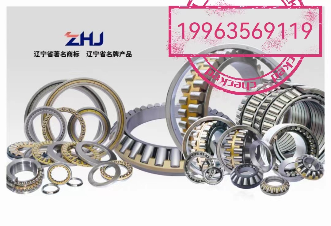 9LS9069414 9069418 99428