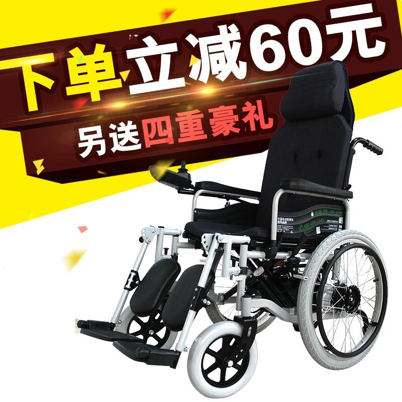ؐ6102늄݆