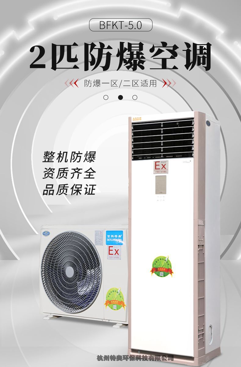Ʒ}÷{/늳/{ {̖BFKG5.02P