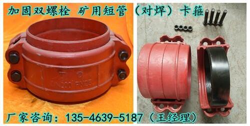 DN219߉вʽٽ^ݏS