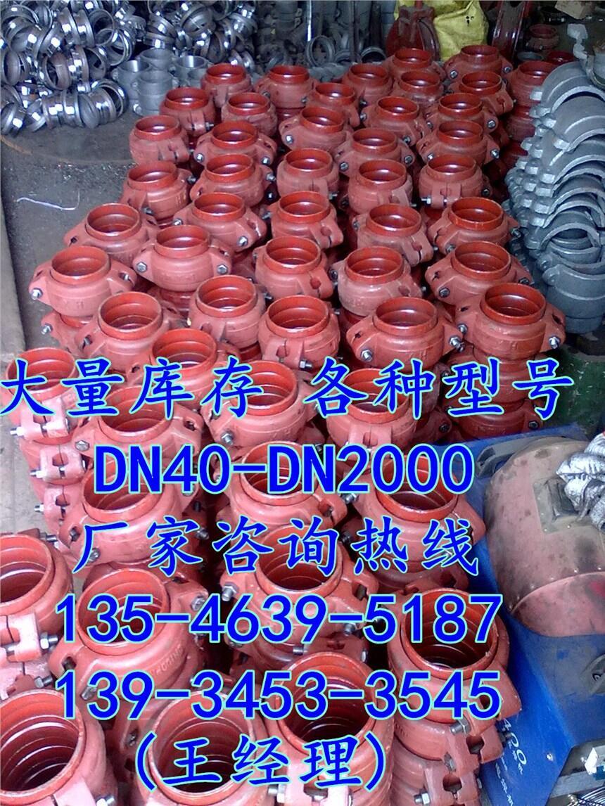 DN60l늏SúӿڏS