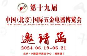 2024չ ʮŌЇH[