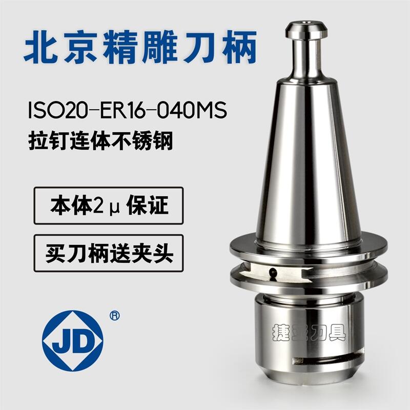 CISO20-ER16-040MSPһwʽ߾
