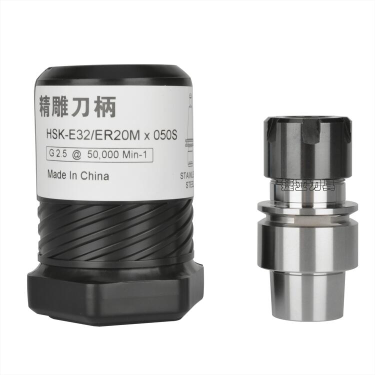 CHSK-E32-ER20M-050SP䓵߾5̱CF؛