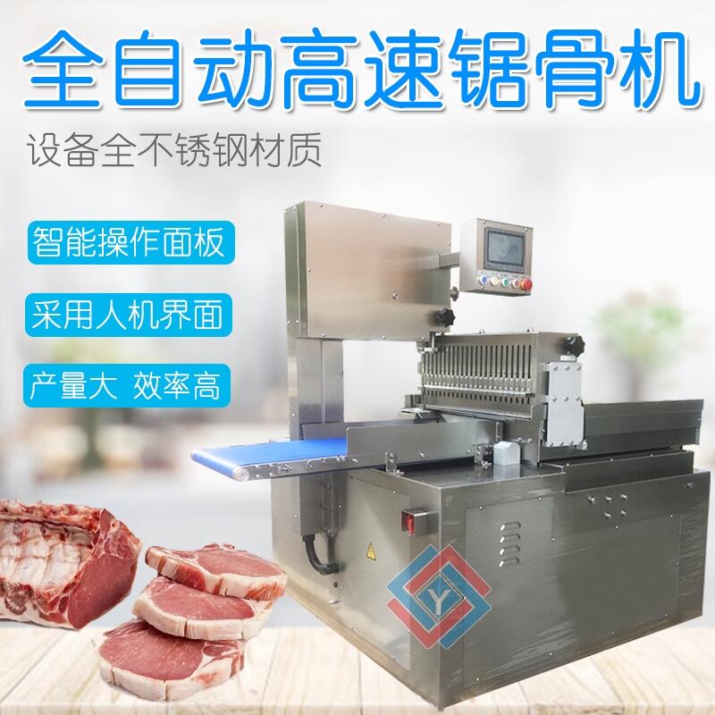 ȫԄ䏹ǙCTJ-420A_ԭb䏹ǙC  䏹ǙC