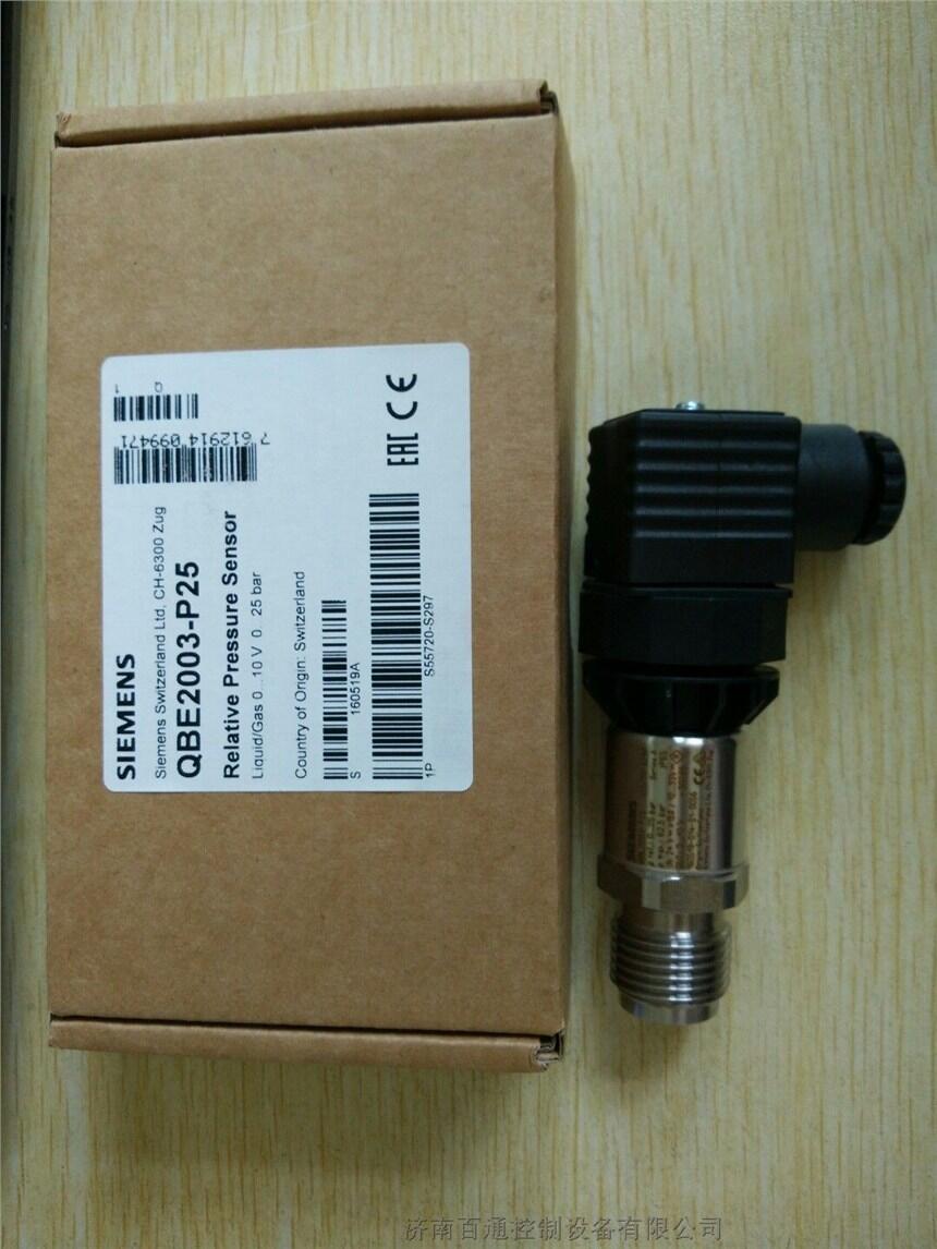 QBE2103-P16TӉ y4-20mA