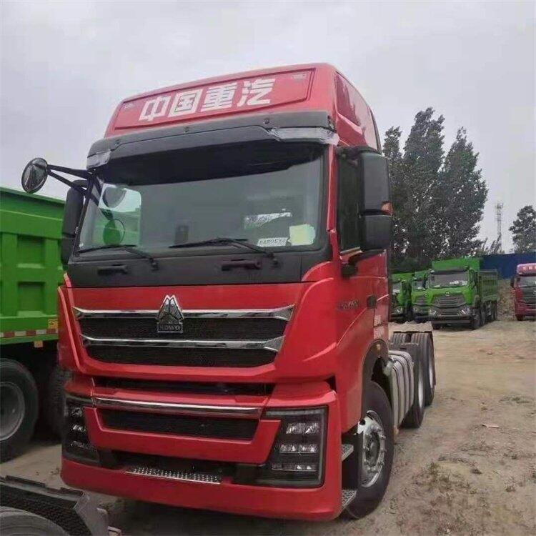 TH7Ʒ܇460Rr