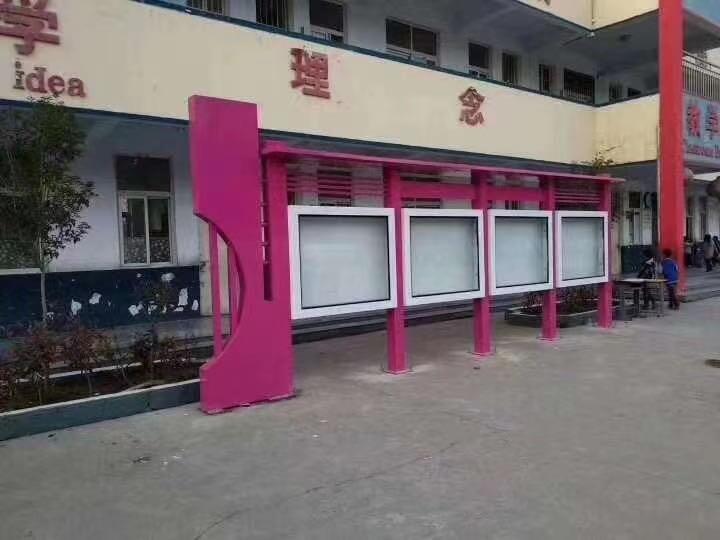 aS