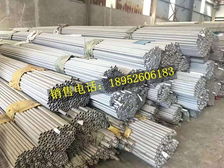 06Cr19Ni10P䓟op˹