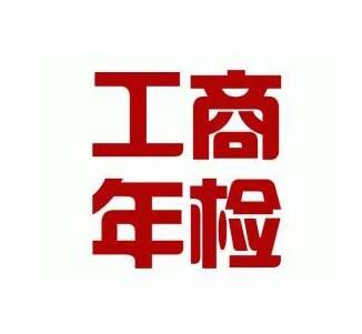 Ǻ˽|^I󣬾֮R