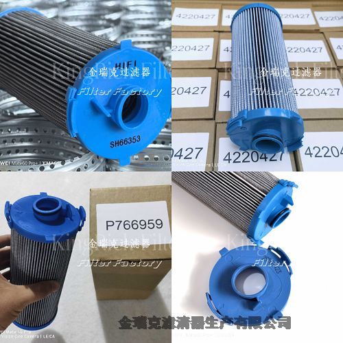 NewHollandVо48067259DANA¼{׃VоFR650/780