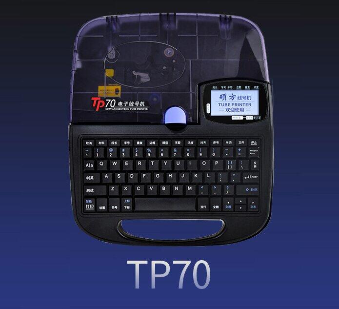 TTP70̖CSl