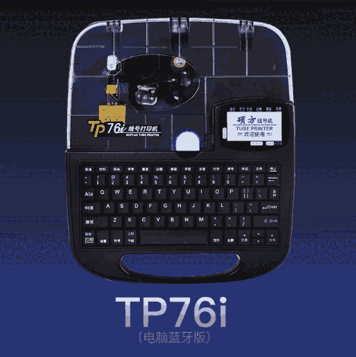 TTP76i̖CSl