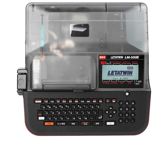MAX LM-550E˾Ӣľ̖C