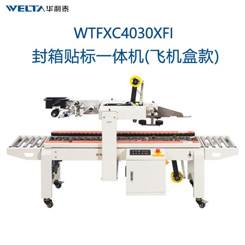 WTFXC4030XFIwC]13̖ ȫԄNηC