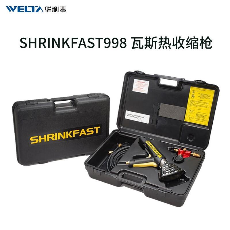 I˹LSHRINKFAST998 975տsտsbC
