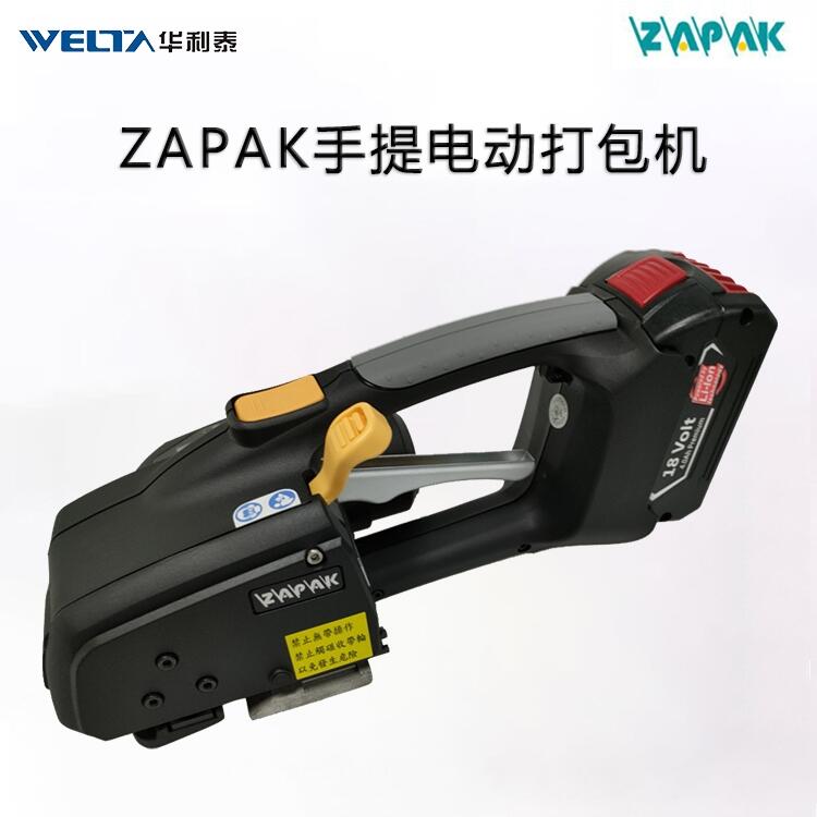 CSy늄ZAPAK93B/93A/97A/92A/78/22-9CC