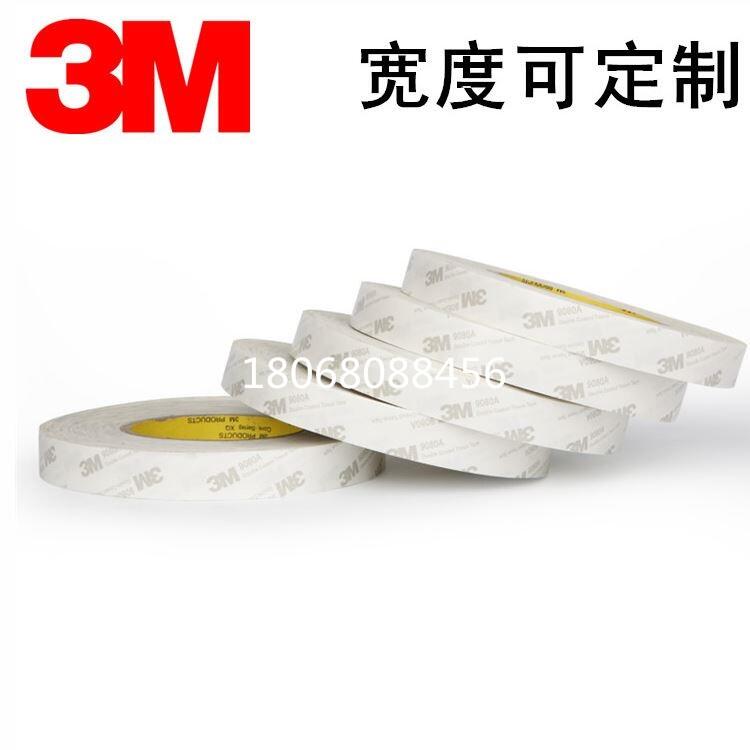 3M9080ī3M467MPz