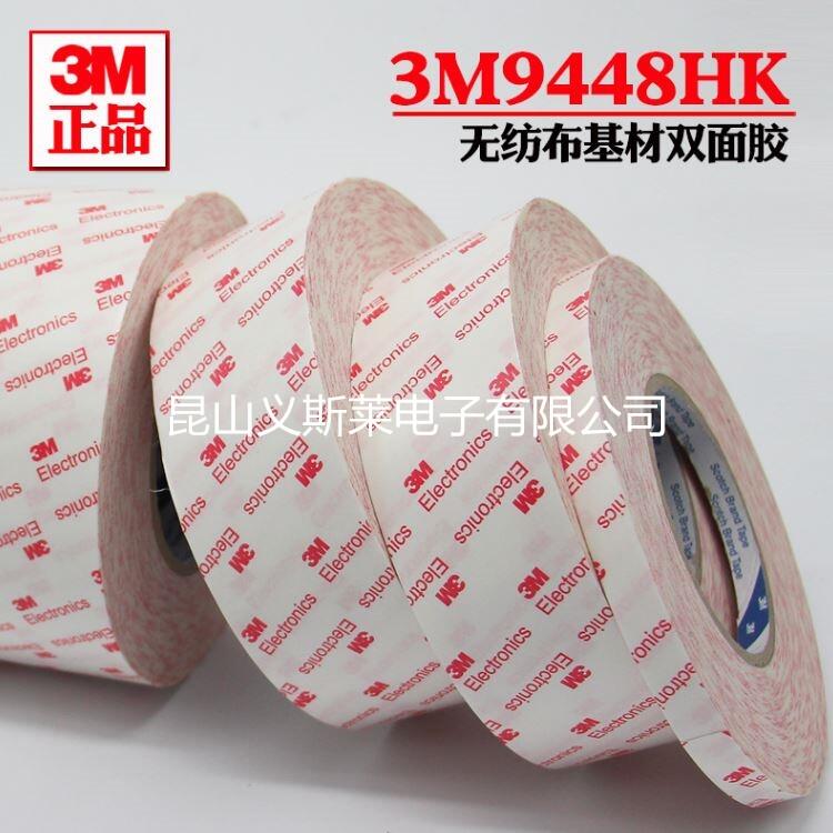 a|;/3M4952|;