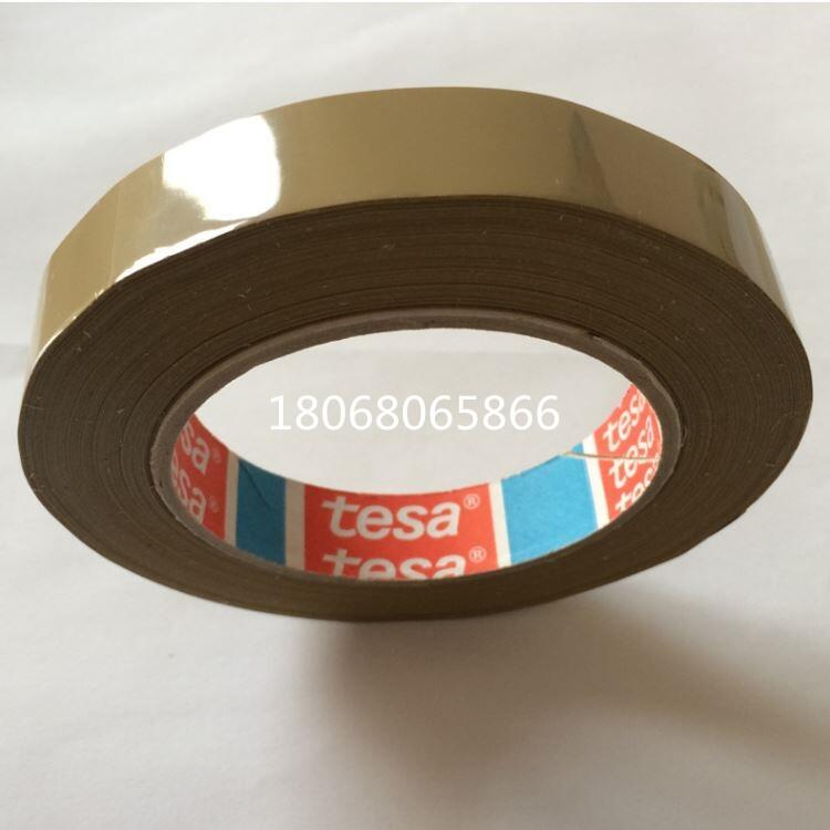 3M9888Tɺ^3M1600Tz