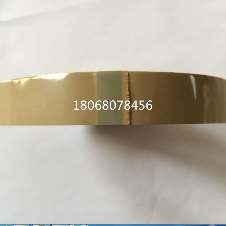 3M4930Su^3M4229Pz