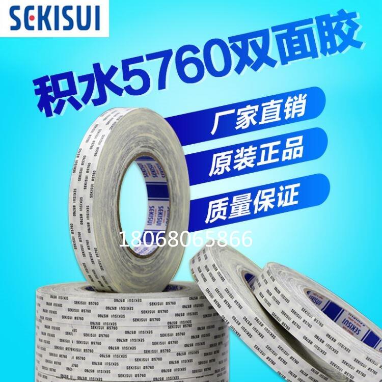 3M4673M7413Dz