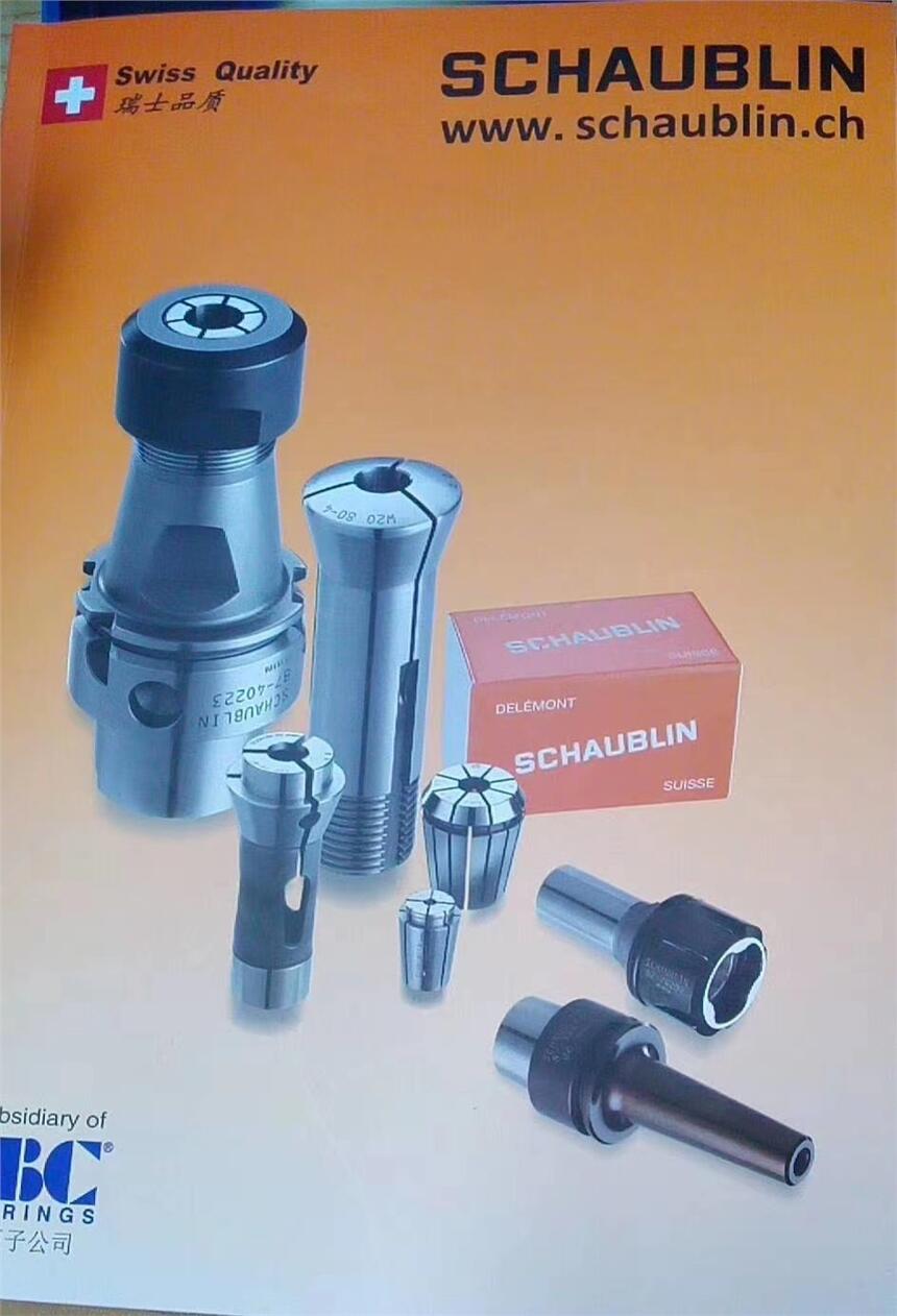 ʿSCHAUBLIN߾ͲAF؛