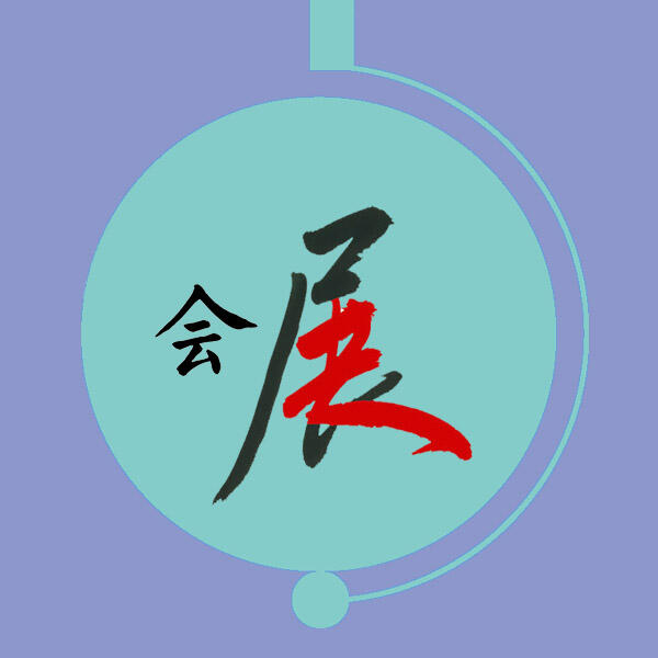 Vݸչ[޹˾