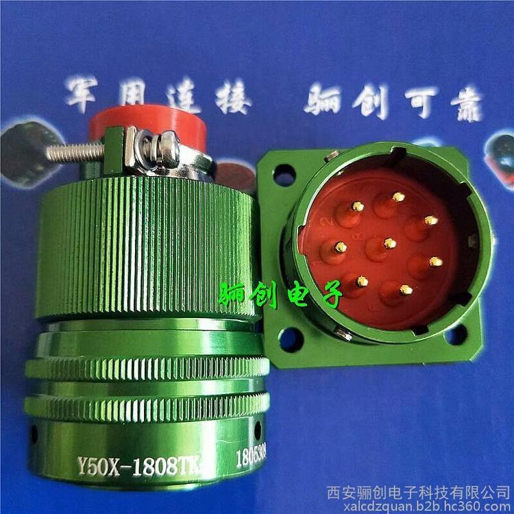 P2оӲY50X-0802TK2/ZJ10AB ǰԃ