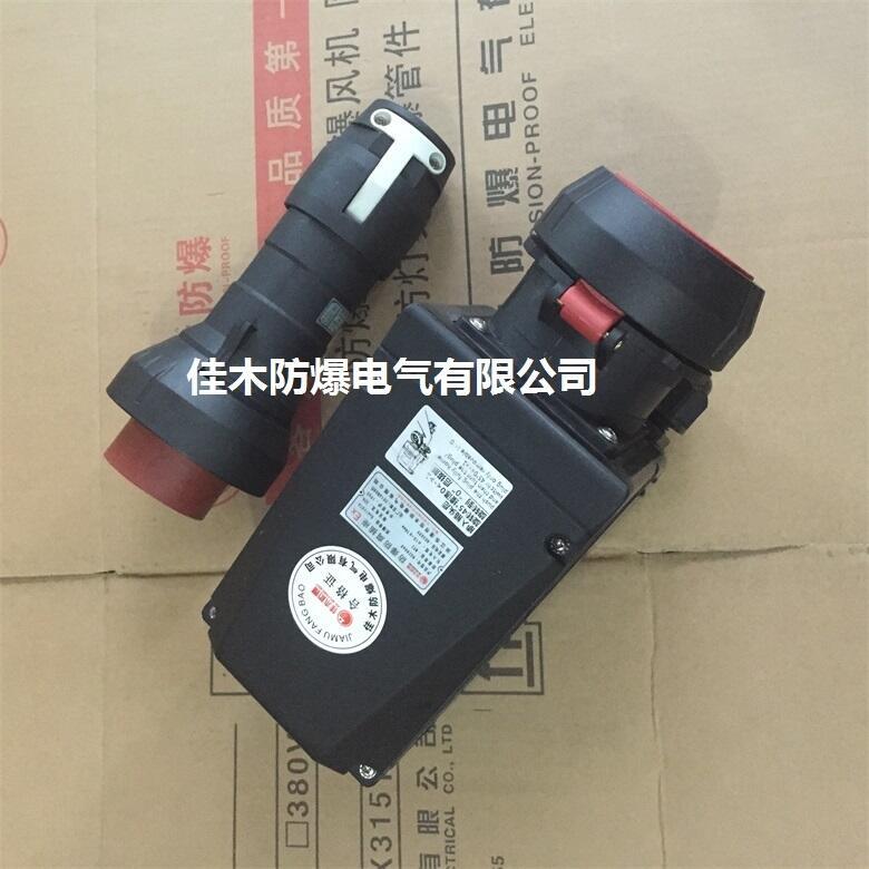 OBCZ8060-16/5/Z/WF2