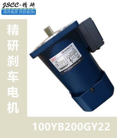 100YS200GY38380V˜ʶ늙C