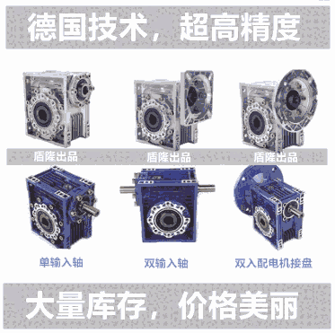 嶽RV063-50u݆pٙCYS/Y2ϵஐ늄әCÜpٙC