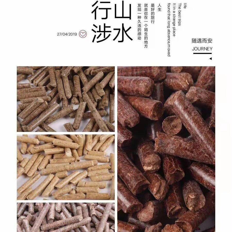 |wح|wԴSح|偠t