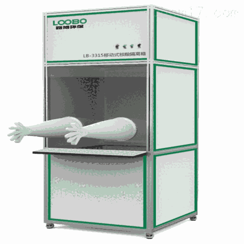 LB-3315 Ƅʽx