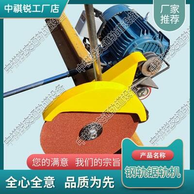 Husqvarna K1270܉иC_F·܉܉C_F·