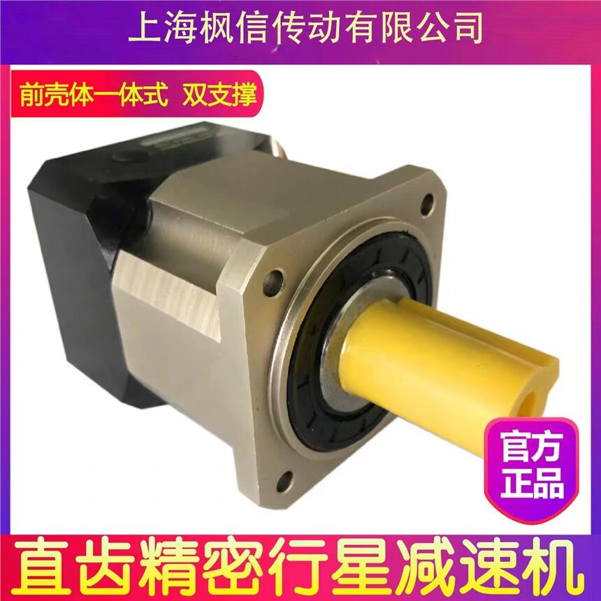 X݆ǜpٙCPLS70 90 115Mŷ늙C57 86 400W750W