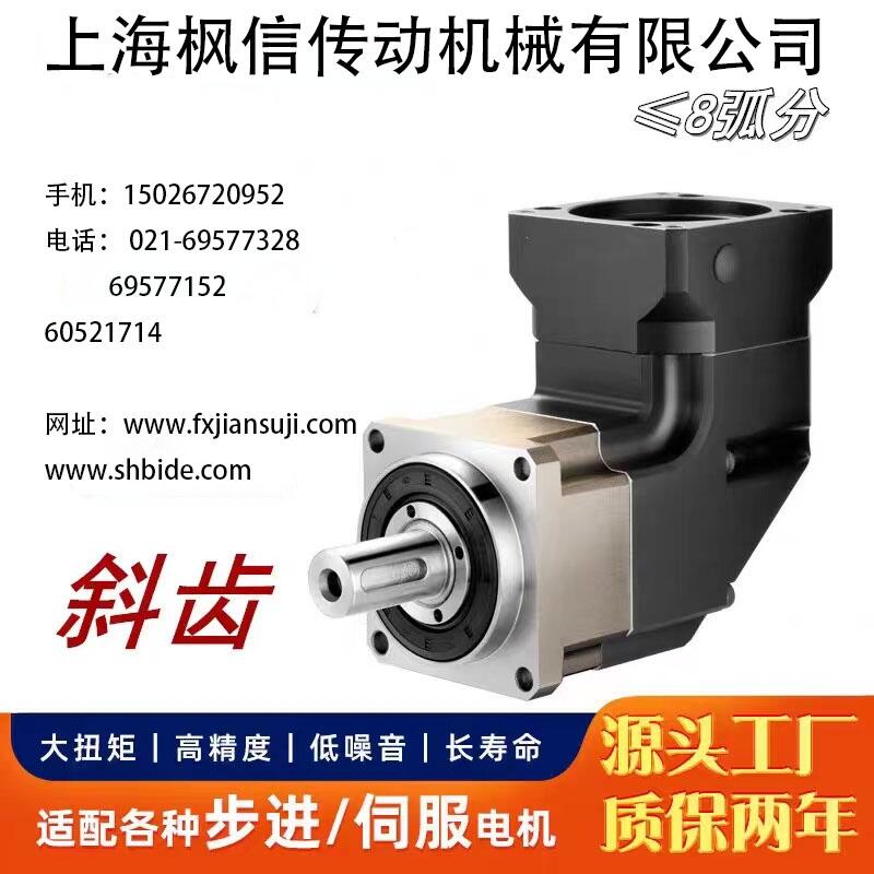 ABR60 90ȾбX݆DֱǜpٙCMŷ늙C400W 750W